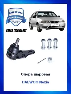 Опора шаровая на DAEWOO Nexia