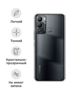 Hot 12i. Инфиникс хот 12 i. Инфиникс hot 12i. Infinix hot 12i. Infinix hot 12i чехол.