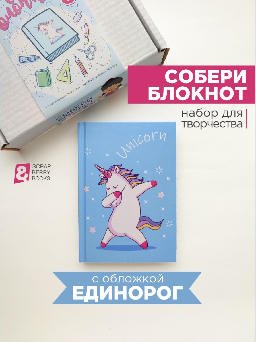 Wildberries книги