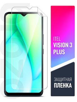 Vision 3 plus