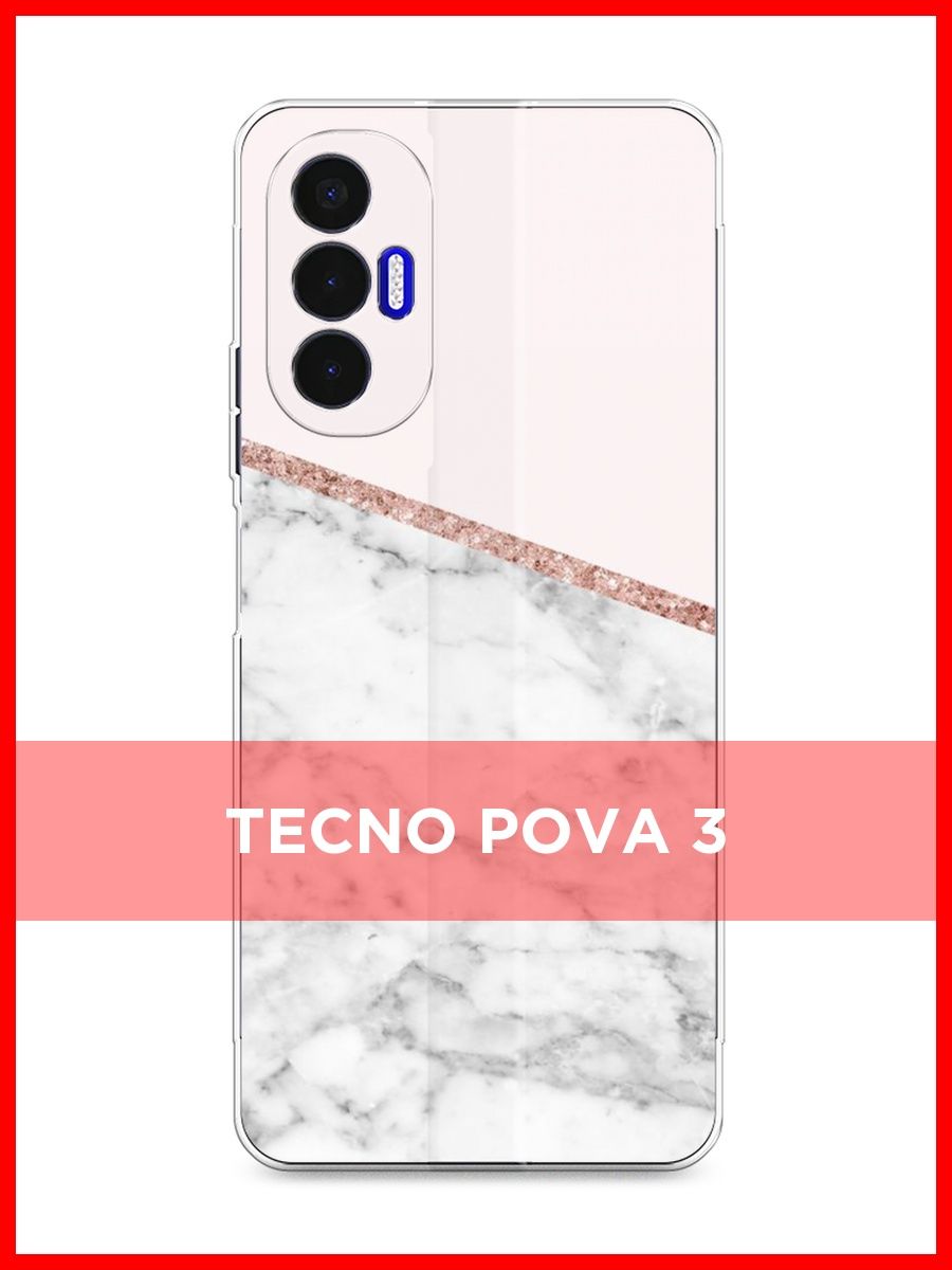 Tecno pova 3 характеристики