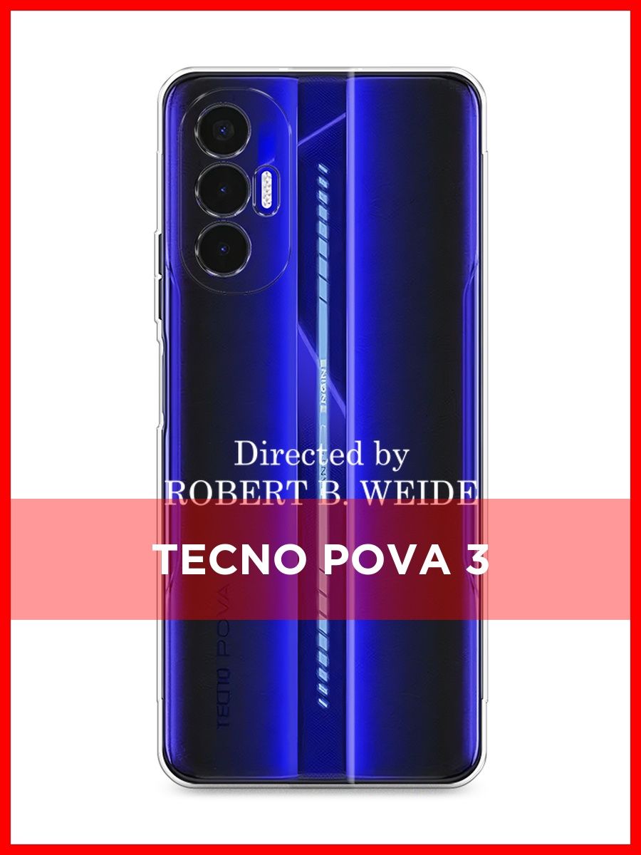 Tecno pova 3 обзоры