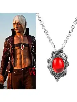 Кулон - амулет Данте из игры DEVIL MAY CRY