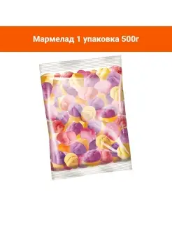 Мармелад жевательный с соком, 500г