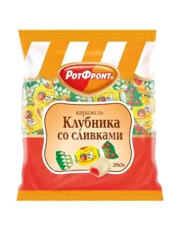 Карамель Клубника со сливками, 250 гр