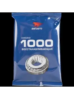 Смазка многофункциональная ВМПАВТО 1103d (1шт)