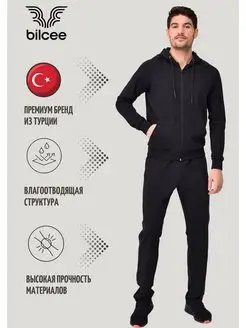 Спортивный костюм Men's Suit