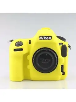 Силиконовый чехол CameraCase для Nikon D850 желтый