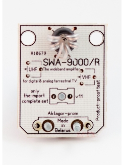 Swa 9000r схема