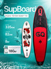 Сапборд надувной двухслойный sup доска GQ Dark Queen бренд GQ Board продавец Продавец № 703302