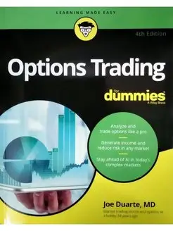 Options Trading For Dummies