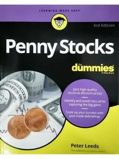 Penny Stocks For Dummies книги бизнес менеджмент