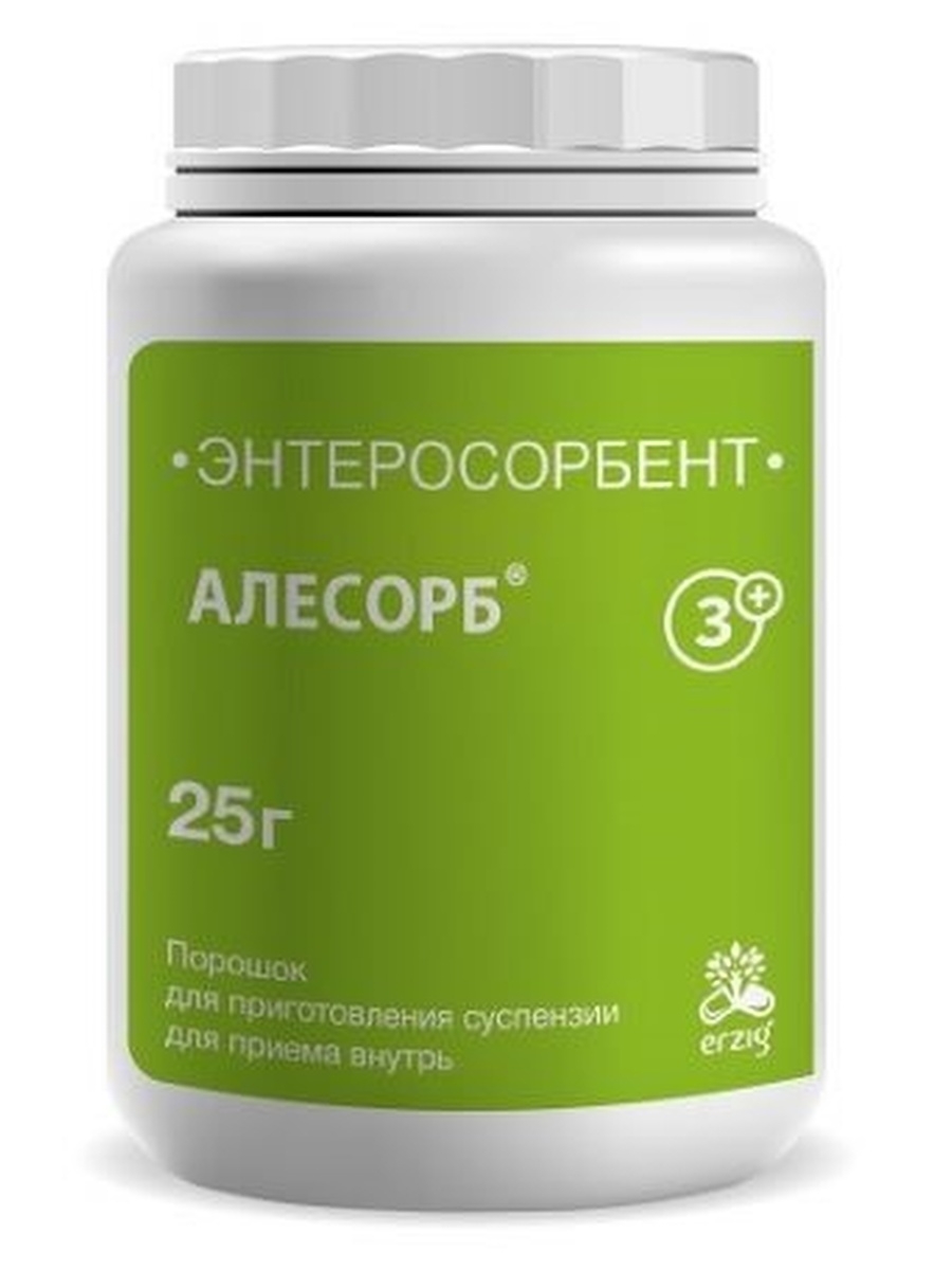 25 г. Эрциг алесорб энтеросорбент. Алесорб 3+. Препараты кремния. Комплекс янтарной кислоты и диоксида кремния алесорб пор 25 г.