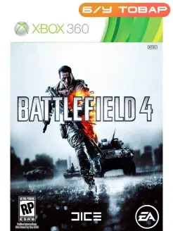 Xbox 360 Battlefield 4 (русская версия)