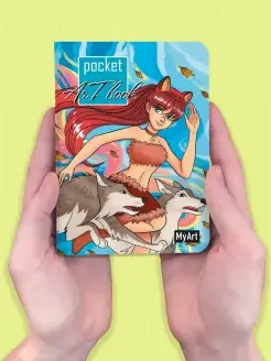 Скетчбук А6 100г м2, 80 листов Pocket Artbook Девушка