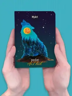 Скетчбук А6 100г м2, 80 листов Pocket Artbook Полнолуние