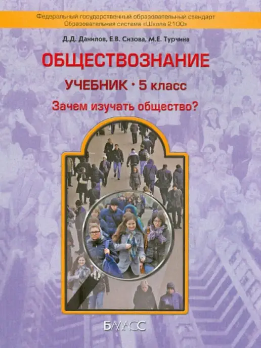 Грамматика Сборник Упражнений. Книга 4 Издательство КАРО 8540269.