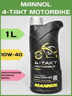 4-Takt Motorbike моторное масло 10W 40 синтетическое 1л