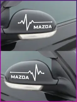 Наклейка на зеркало авто машины MAZDA МАЗДА 2 шт