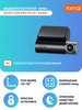 Видеорегистратор Dash Cam Pro Plus+ A500S бренд 70mai продавец Продавец № 85000
