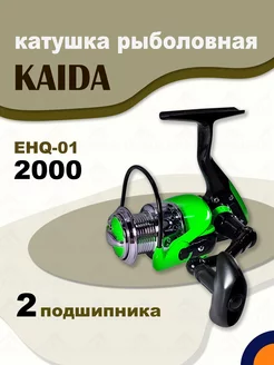 Катушка EHQ-01 2000 рыболовная спиннинговая