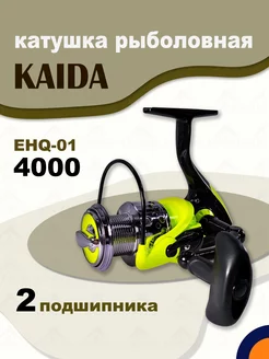 Катушка EHQ-01 4000 рыболовная спиннинговая