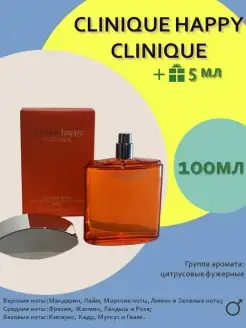 Clinique Happy Clinique Клиник Хеппи 100 мл Духи Парфюм