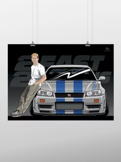 Постер 50x70 см, JDM, Nissan Skyline R34 GTR, Форсаж