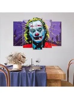 Картина модульная на холсте Красочный Joker 150х100