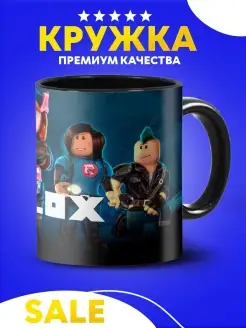 Кружка Роблокс Roblox черная внутри детская