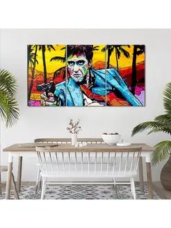 Картина модульная на холсте Красочный Tony Montana 150х80