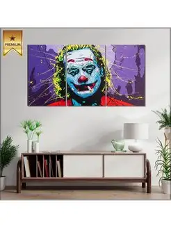 Картина модульная на холсте Красочный Joker 150х80