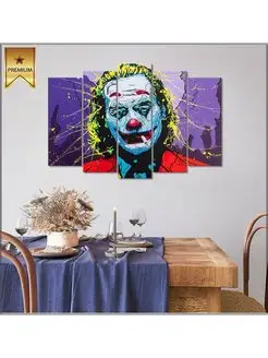 Картина модульная на холсте Красочный Joker 100х70