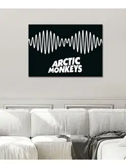 Картина на холсте Arctic Monkeys волна 50х70