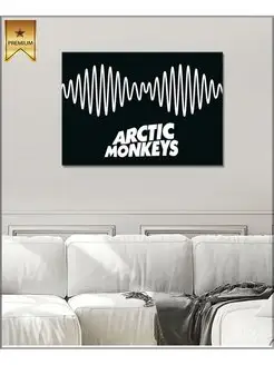 Картина на холсте Arctic Monkeys волна 30х40