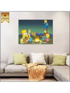 Картина на холсте Симпсоны Simpsons У костра 30х40