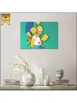 Картина на холсте Симпсоны Simpsons Семья в сборе 30х40