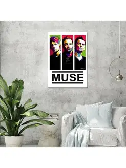 Картина на холсте Muse поп арт30х40