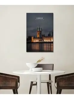 Картина на холсте London 49 20х30