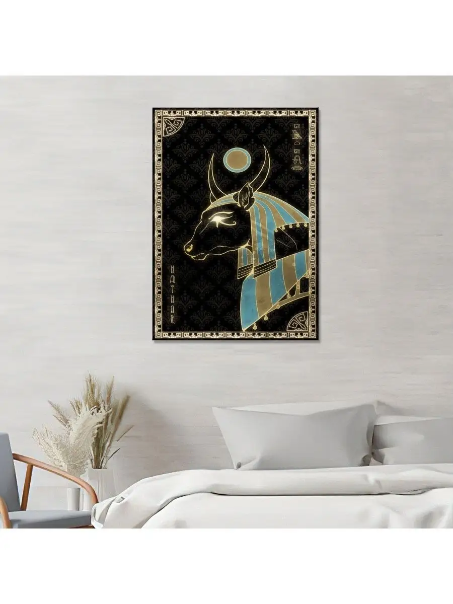 Картина на холсте Египетская богиня Хатхор 50х70 Classic Art 87542740  купить за 2 062 ₽ в интернет-магазине Wildberries