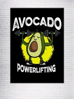 Картина на холсте Avocado powerlifting 60х80