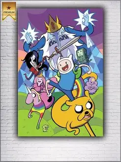 Картина на холсте Adventure time Время приключений 50х70