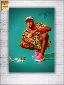 Картина на холсте Tyler The Creator 50х70