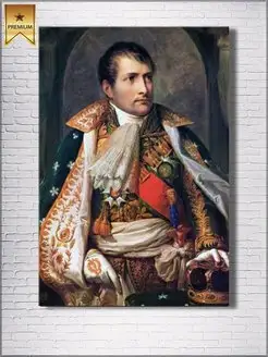 Картина на холсте Napoleon I of France 50х70