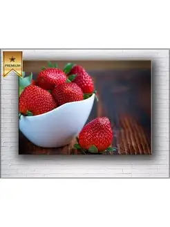 Картина на холсте Strawberry Poster 50х70