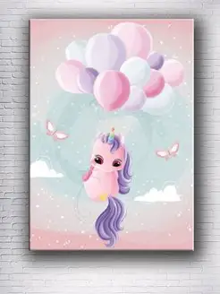 Картина на холсте cute unicorn 50х70