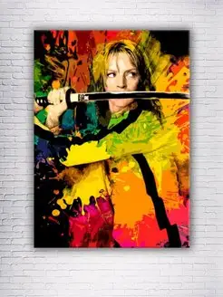 Картина на холсте Kill Bill color 50х70