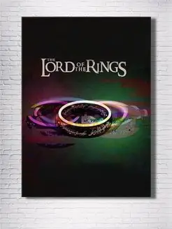 Картина на холсте Lord of the rings 40х60