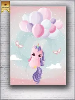 Картина на холсте cute unicorn 40х60