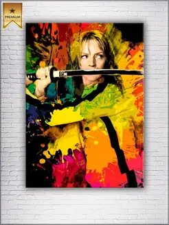 Картина на холсте Kill Bill color 40х60